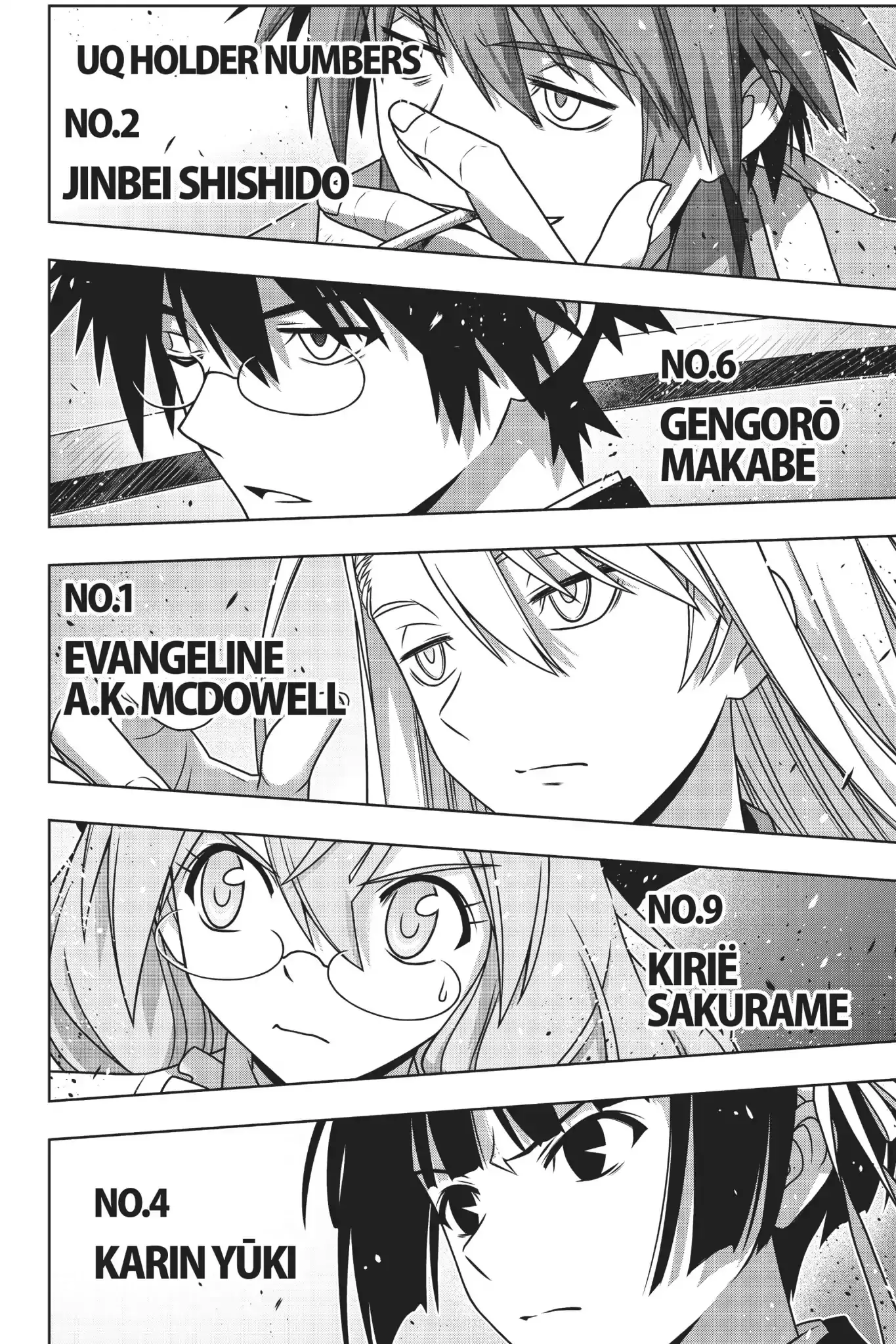 UQ Holder! - 164 page 35-7ceb448d