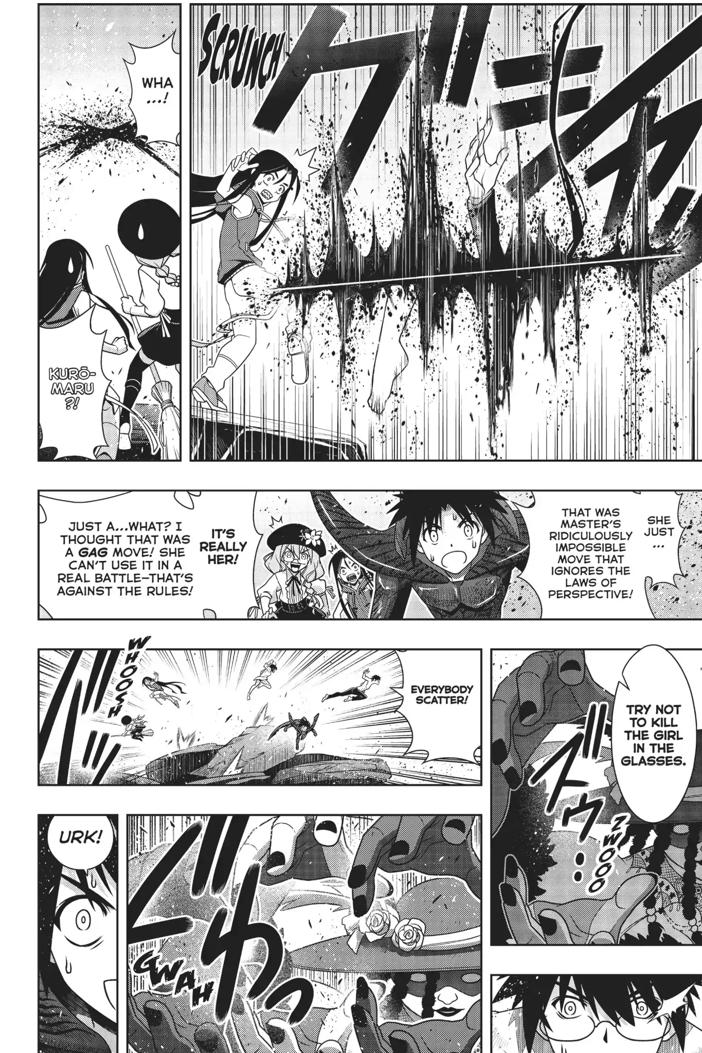 UQ Holder! - 164 page 6-520046da