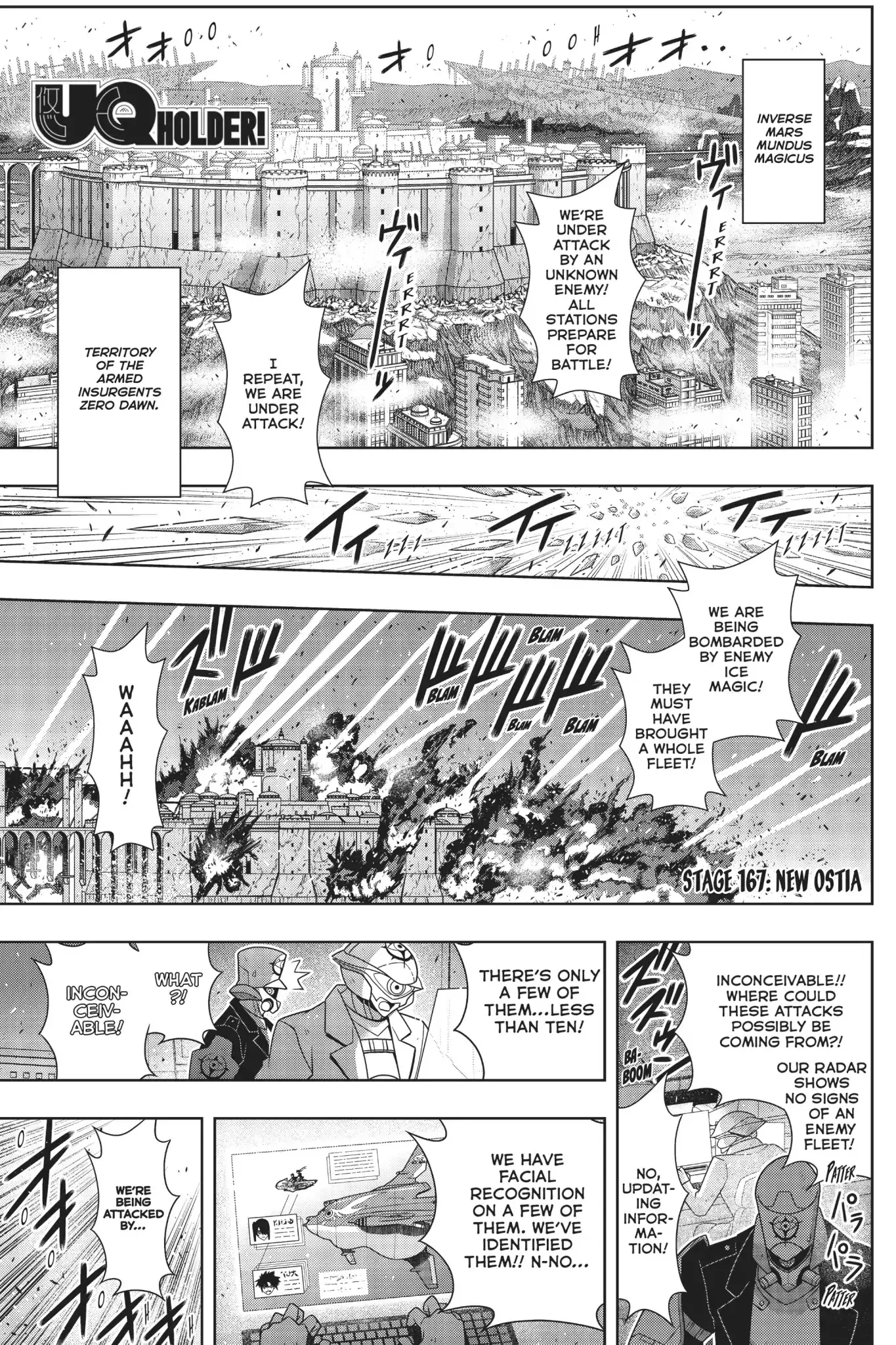 UQ Holder! - 167 page 2-343e965d