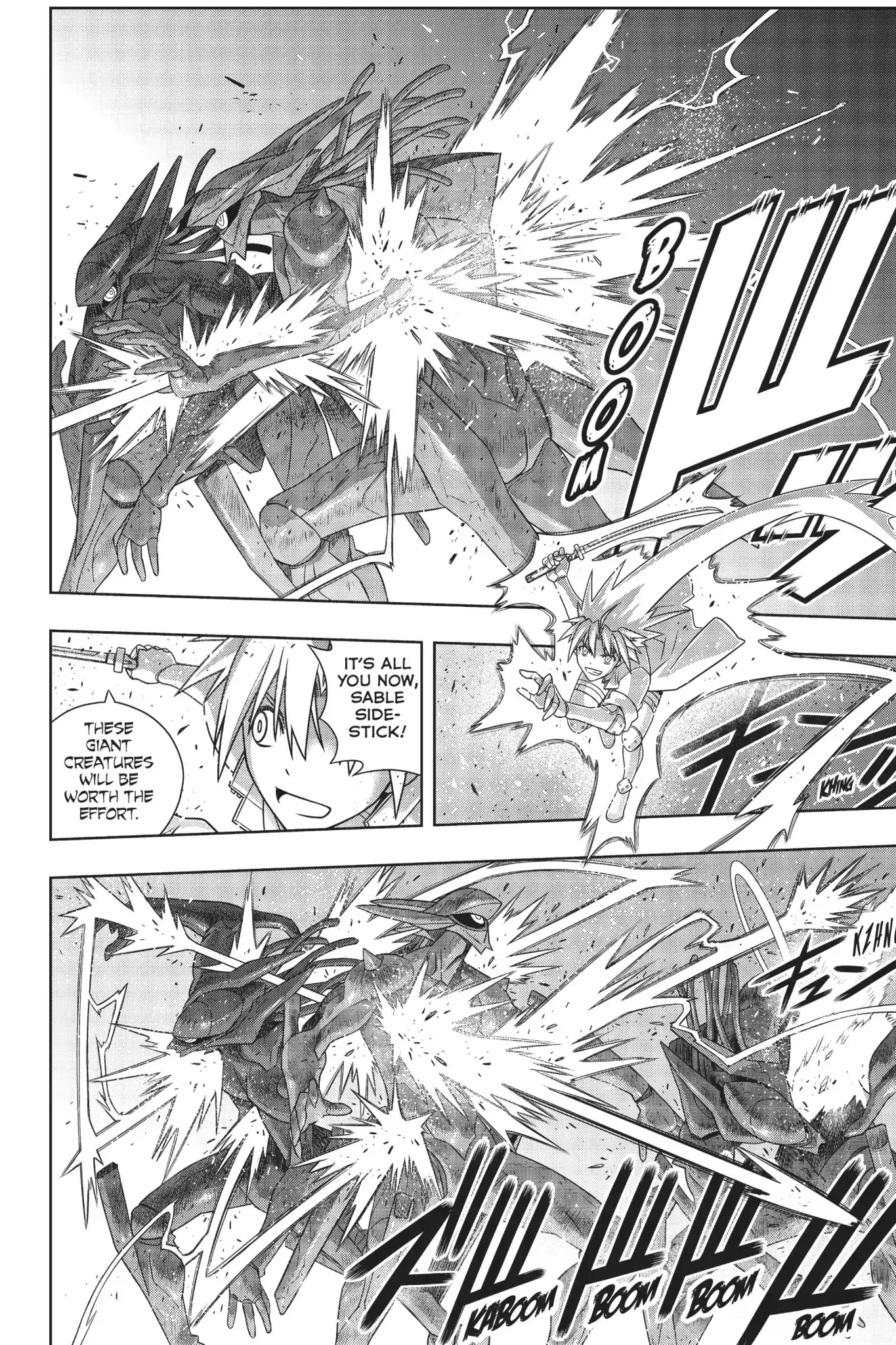 UQ Holder! - 167 page 21-1138eb47