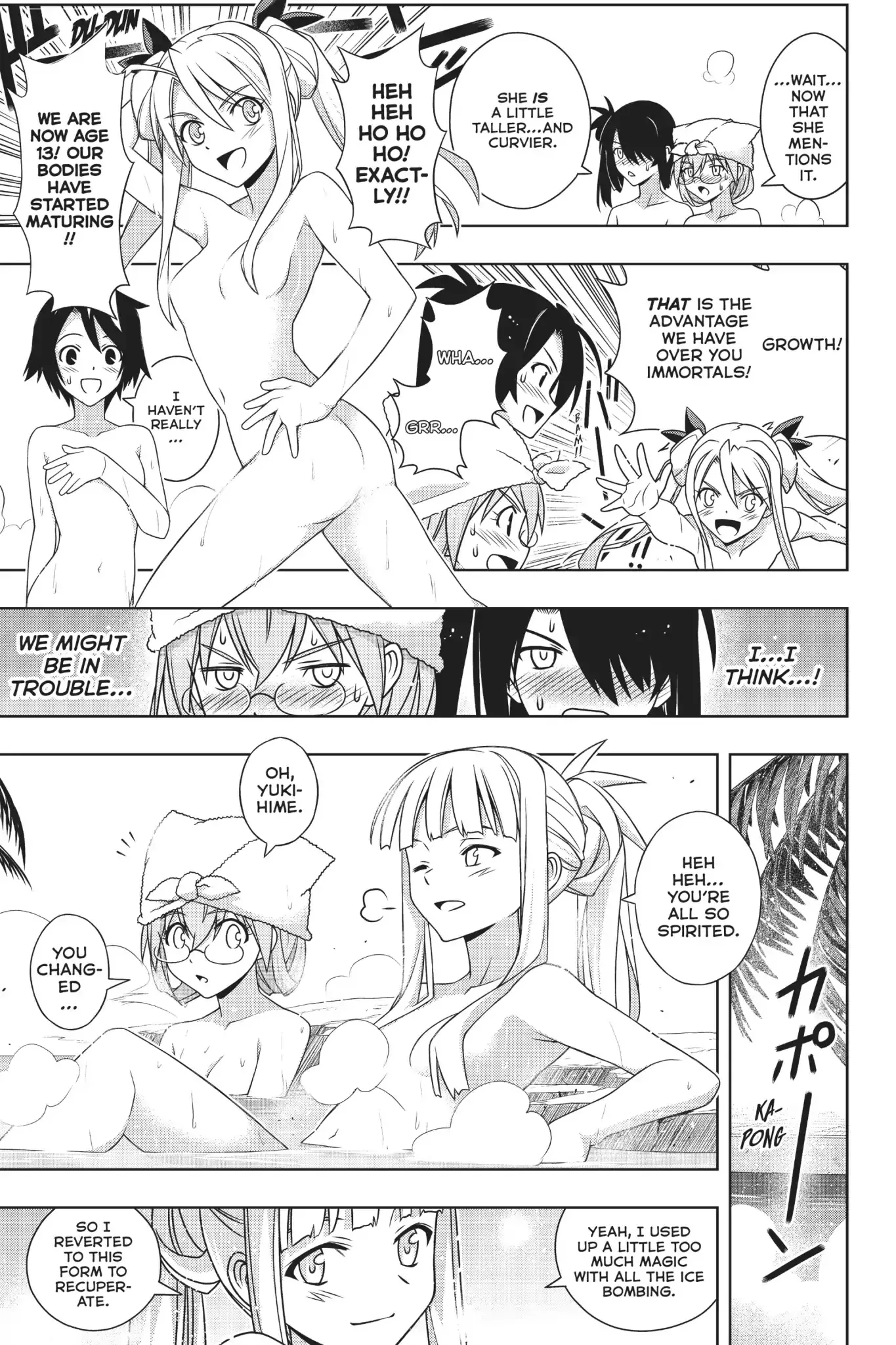 UQ Holder! - 167 page 31-f6975719