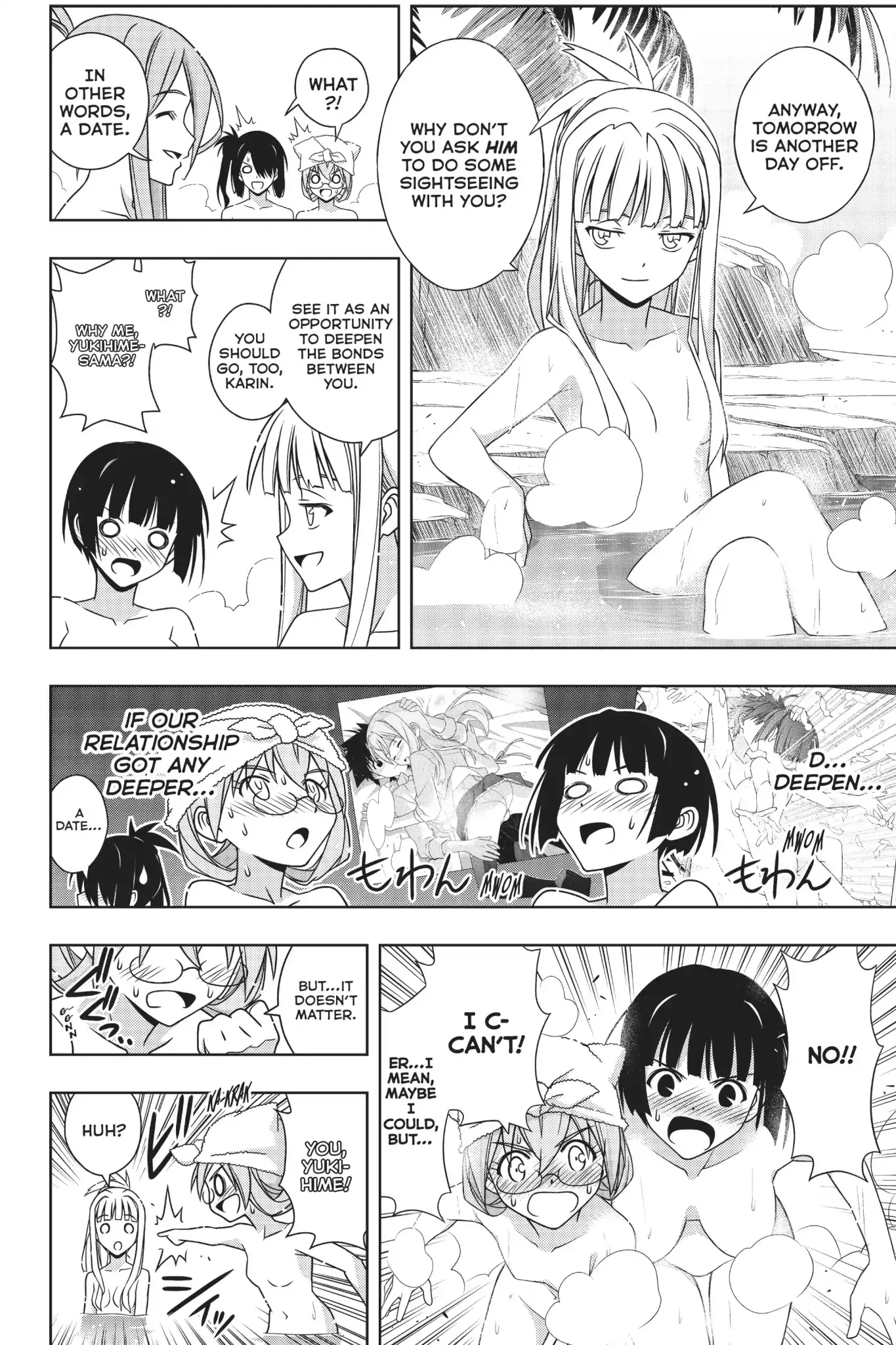 UQ Holder! - 167 page 32-10903422