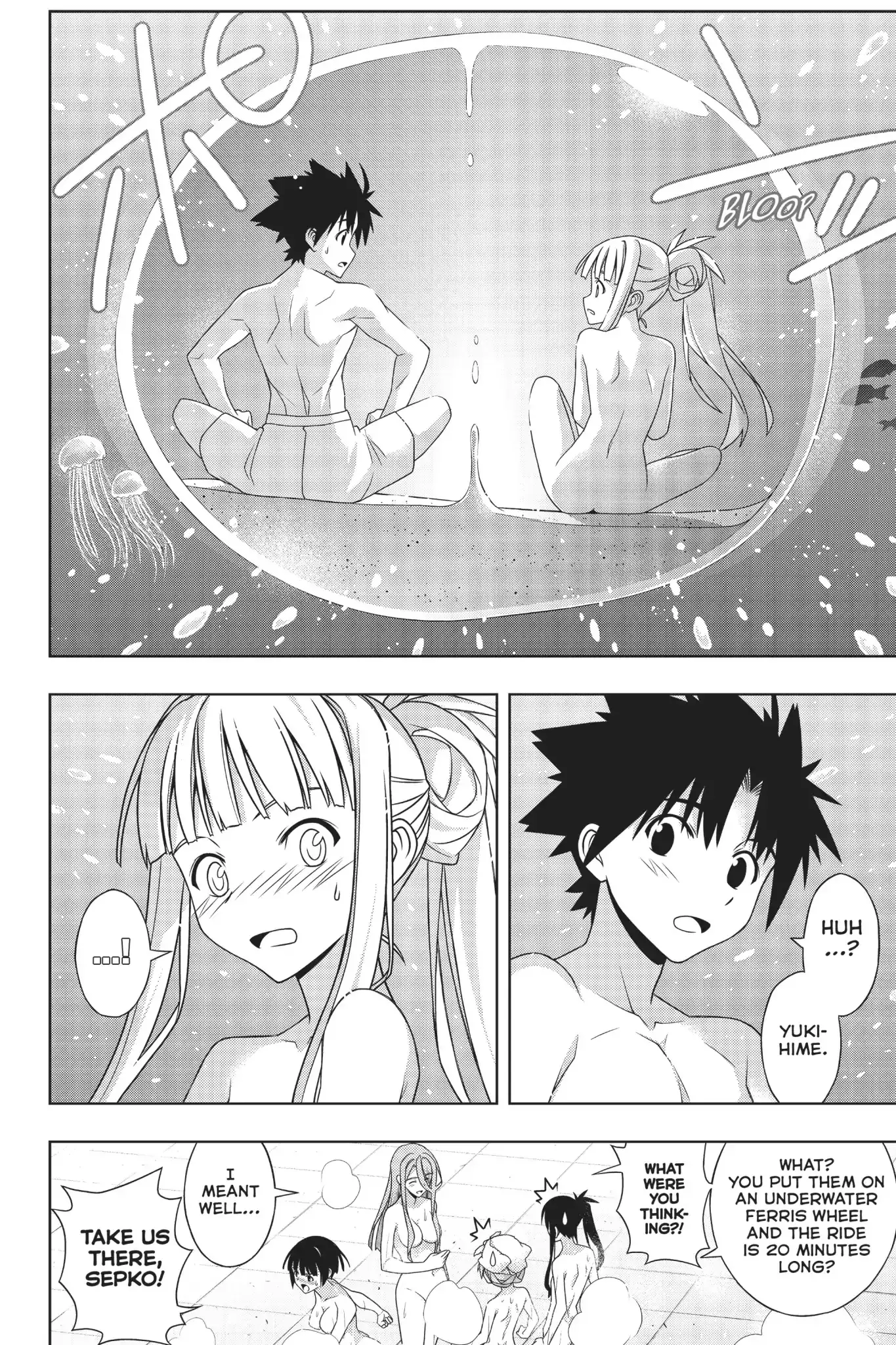 UQ Holder! - 167 page 38-8d9b69ed