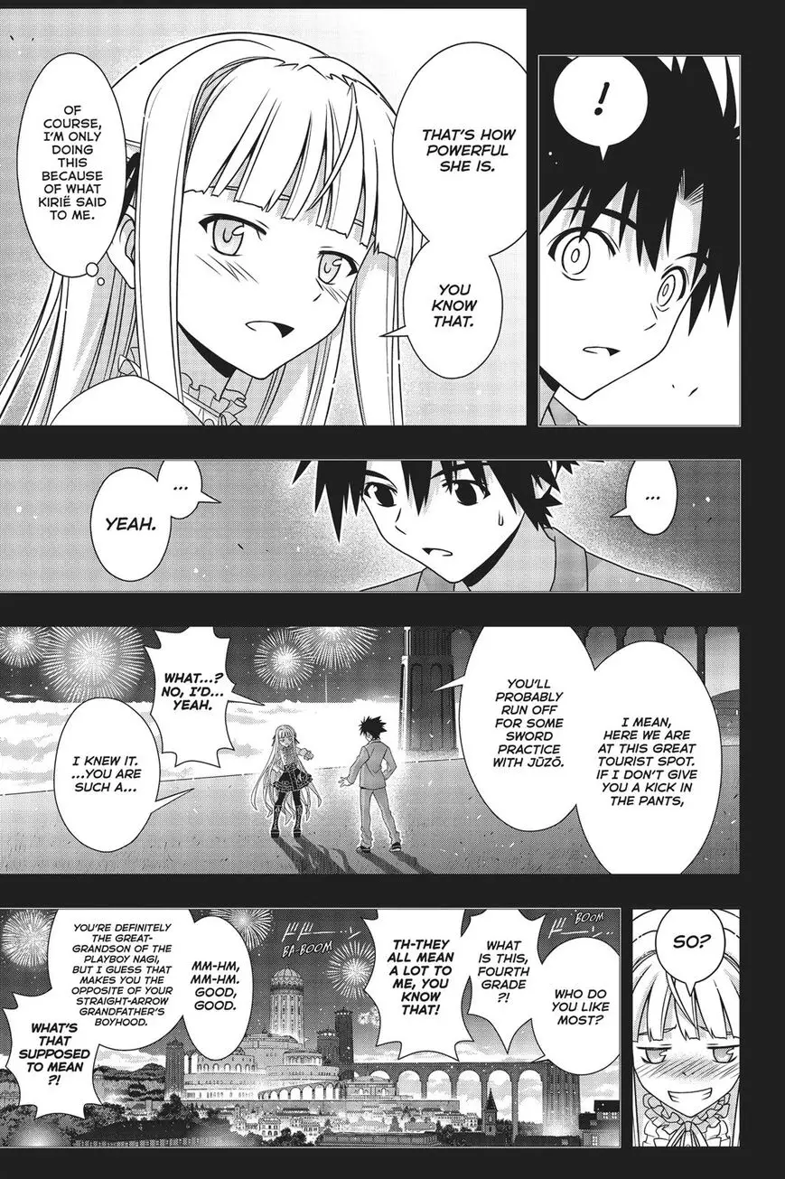 UQ Holder! - 169 page 12-b56f4d43