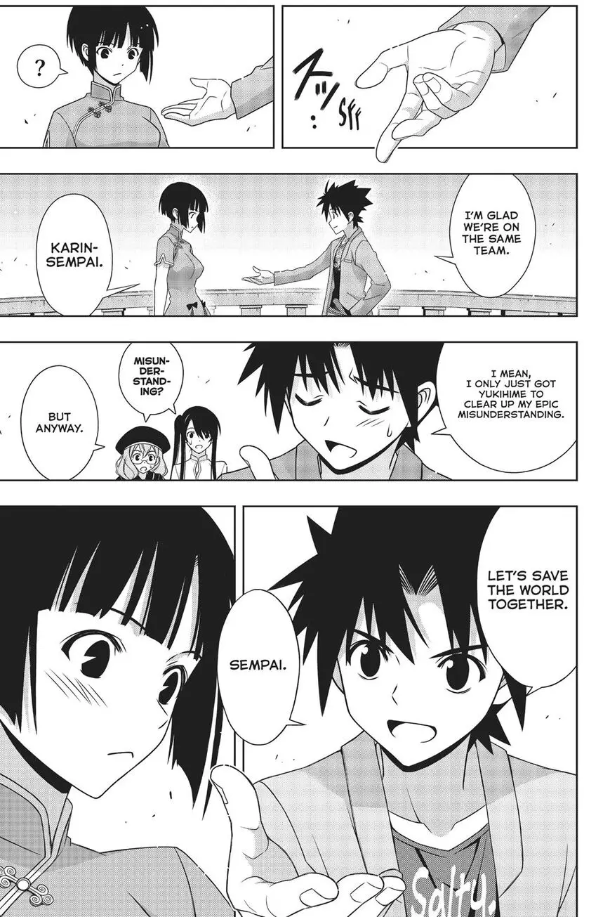 UQ Holder! - 169 page 16-6ebbcc50