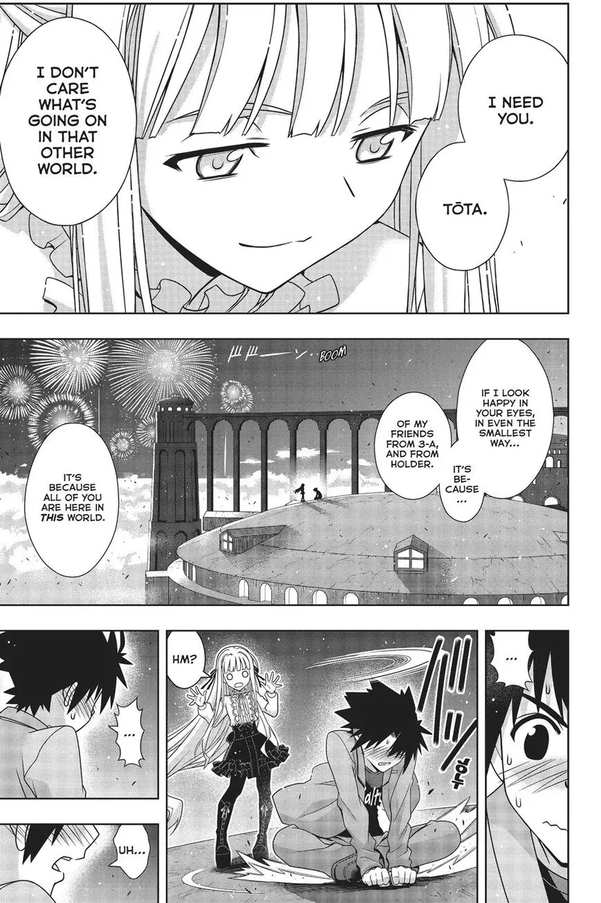 UQ Holder! - 169 page 2-f83cfc01