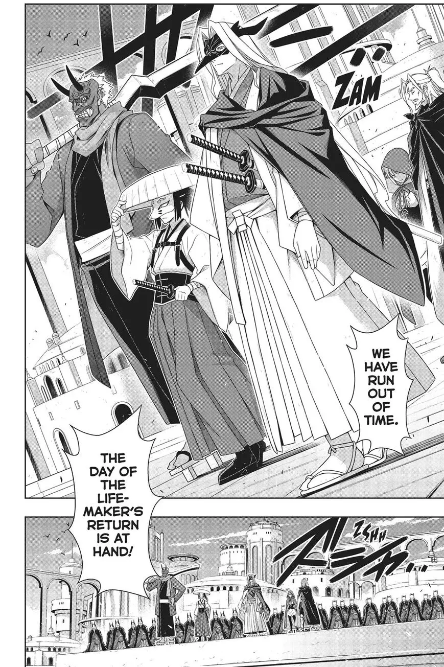 UQ Holder! - 169 page 23-cb4989be