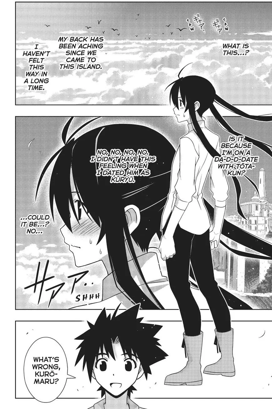 UQ Holder! - 169 page 27-11c95b46