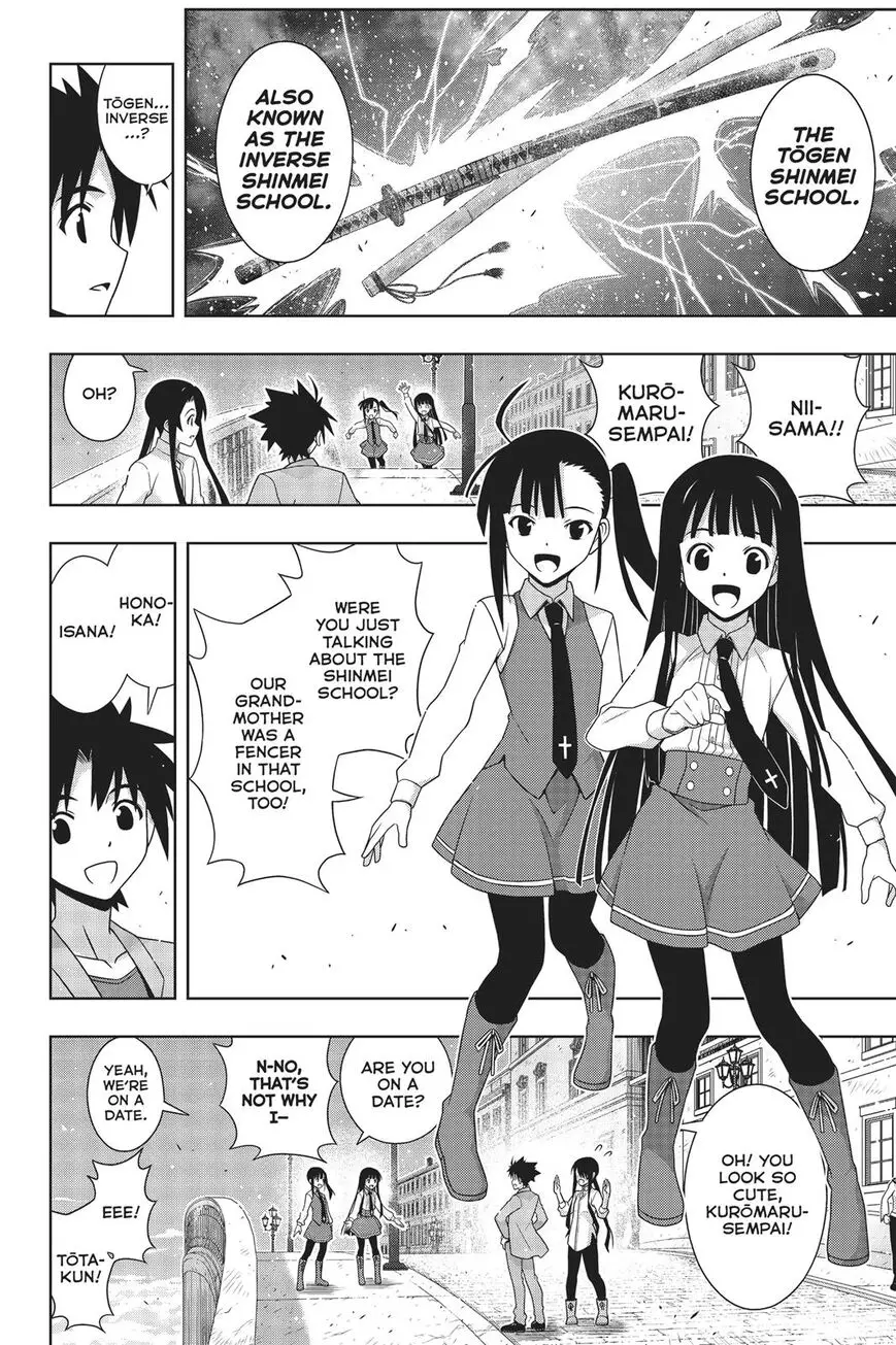 UQ Holder! - 169 page 29-813438e7