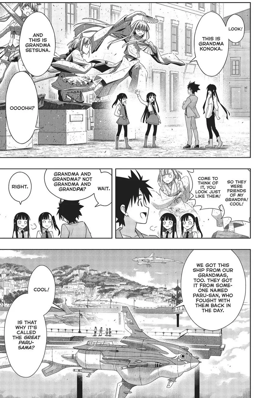 UQ Holder! - 169 page 30-08982a7c