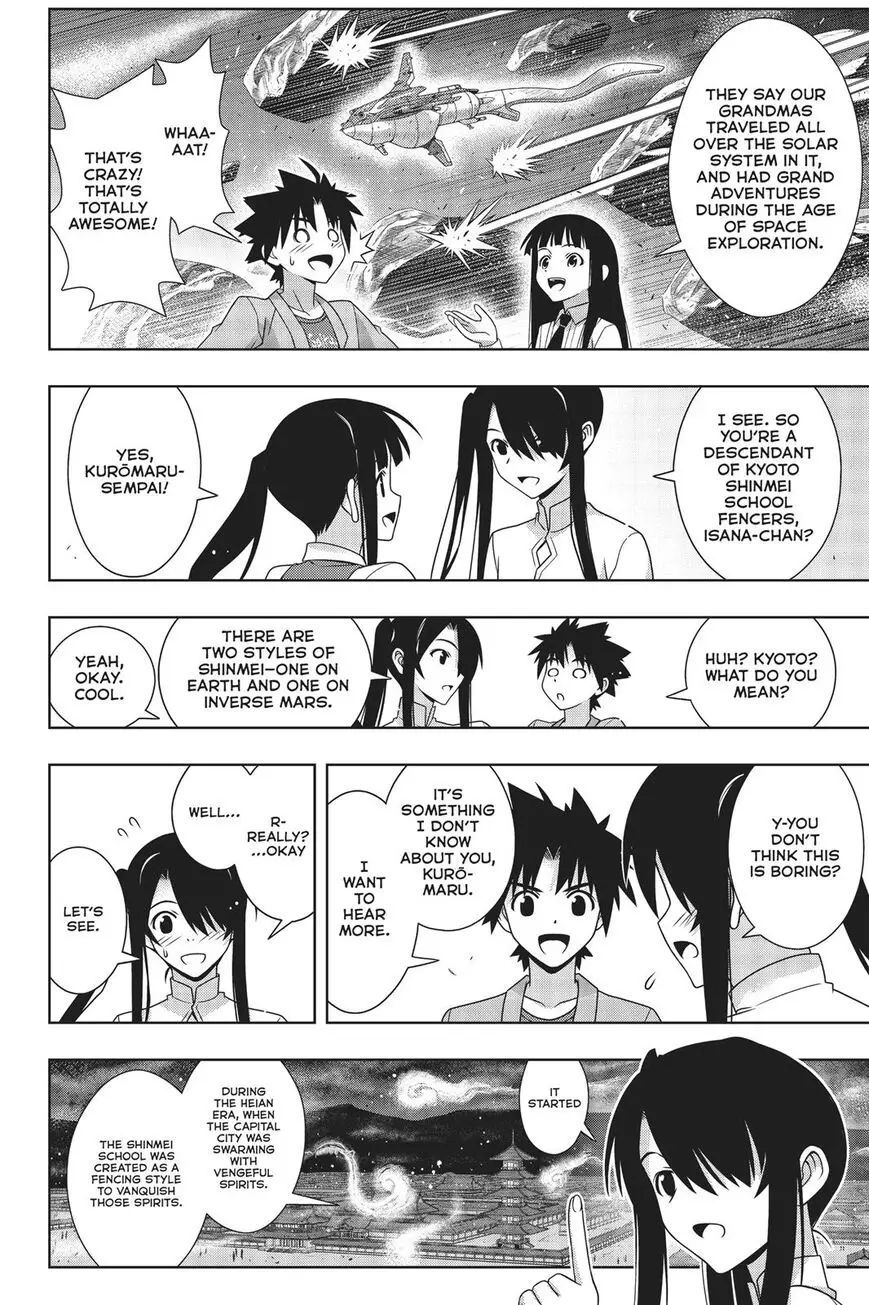 UQ Holder! - 169 page 31-2089d4ed