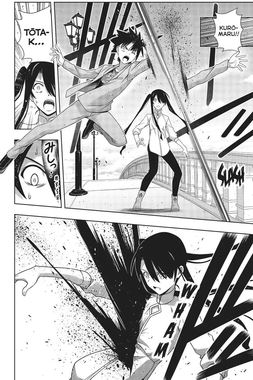 UQ Holder! - 169 page 37-a95c6b63