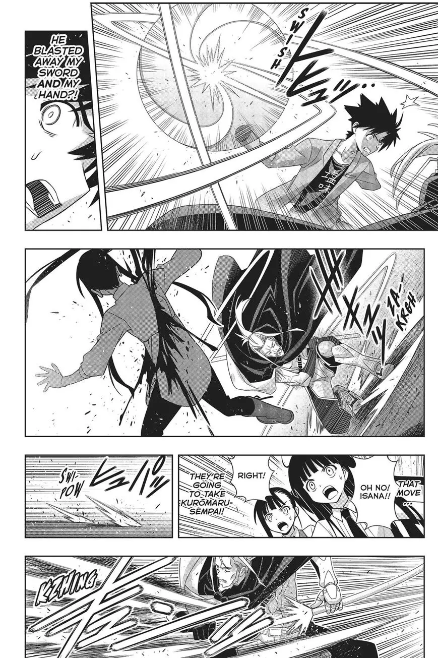 UQ Holder! - 169 page 39-a2cef6bc