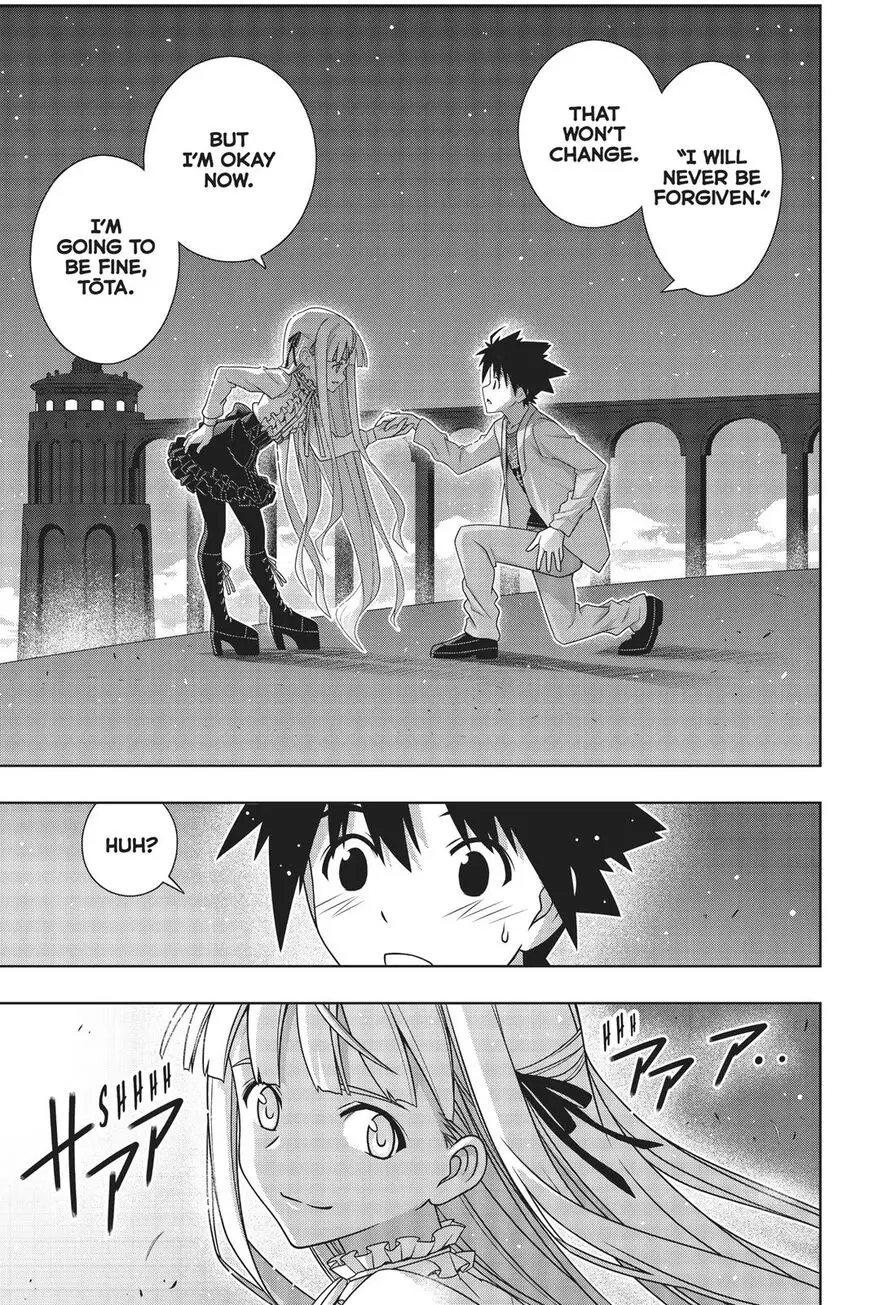 UQ Holder! - 169 page 4-a8ad5597