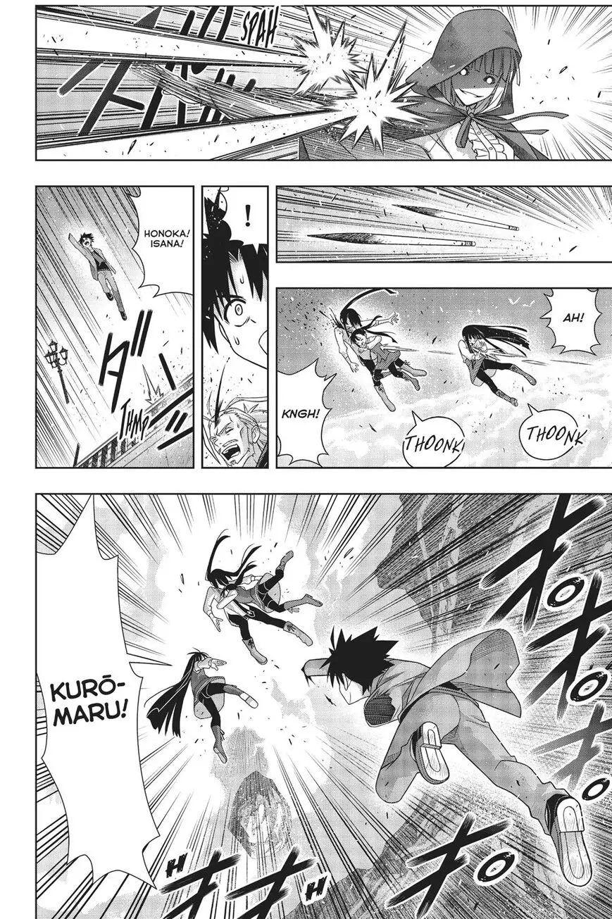 UQ Holder! - 169 page 41-381a9651