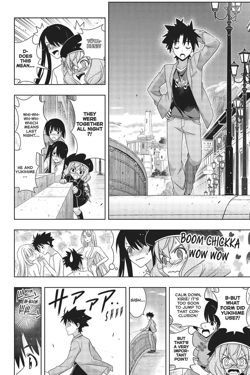 UQ Holder! - 169 page 7-93bb86f4