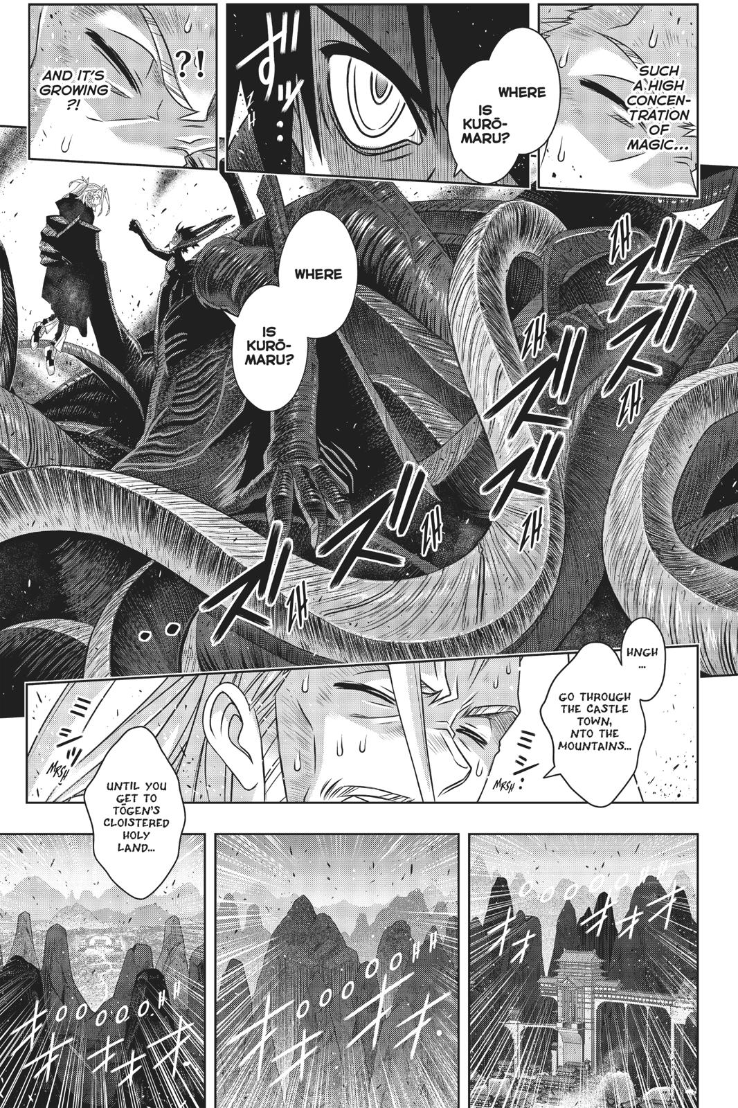 UQ Holder! - 171 page 22-e9e48dc5