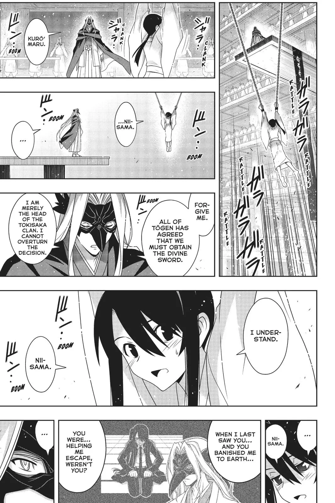 UQ Holder! - 171 page 28-0f3b5d58