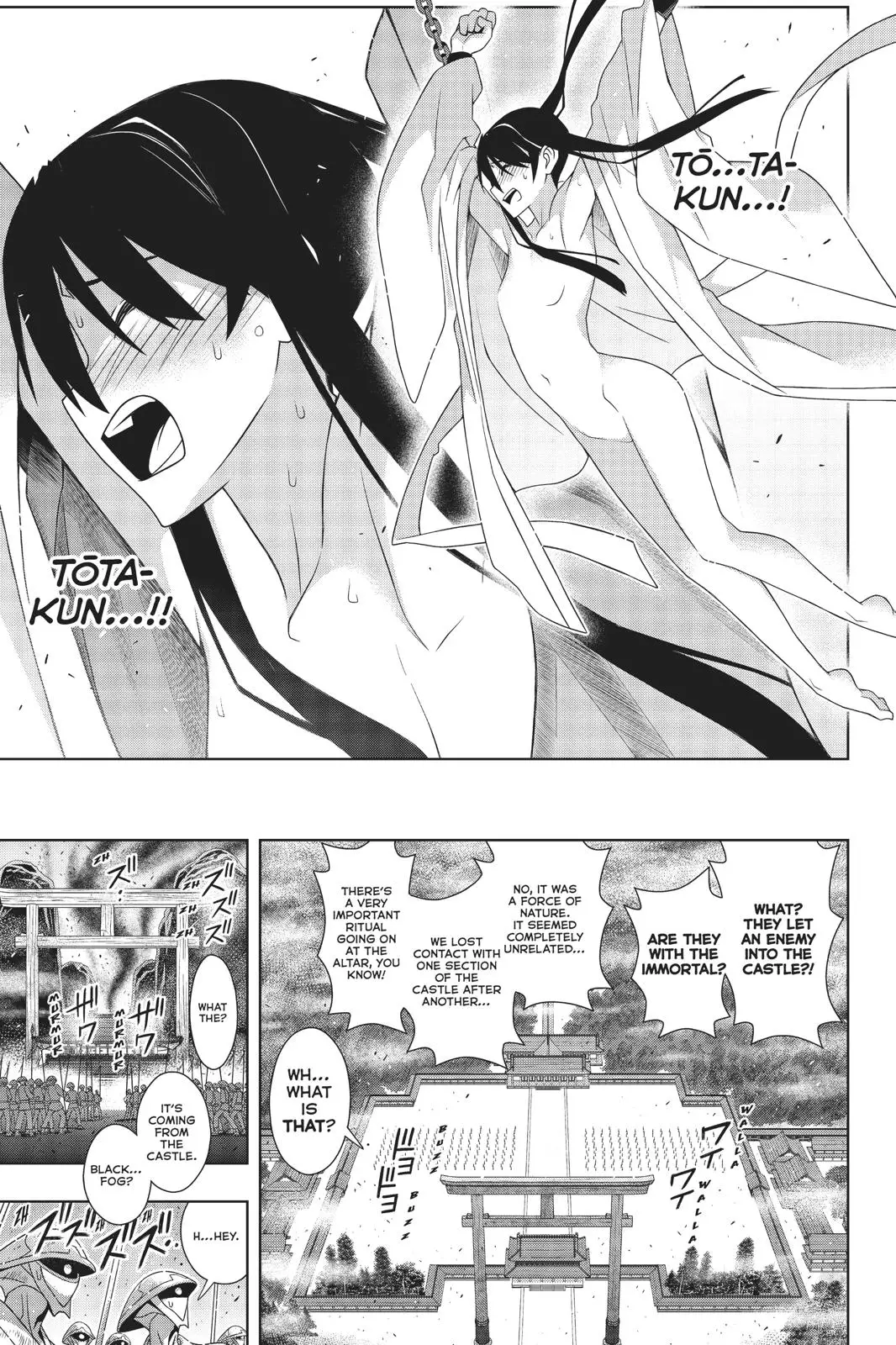 UQ Holder! - 171 page 32-63026ebe