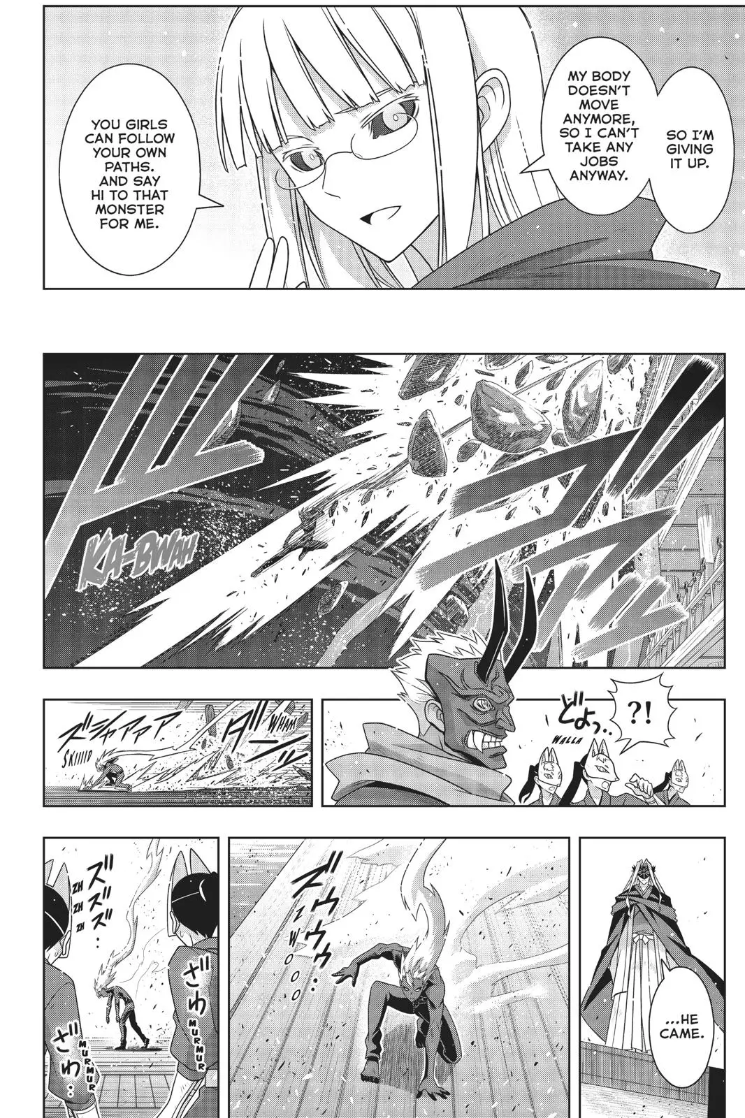 UQ Holder! - 171 page 37-9b7e27d0