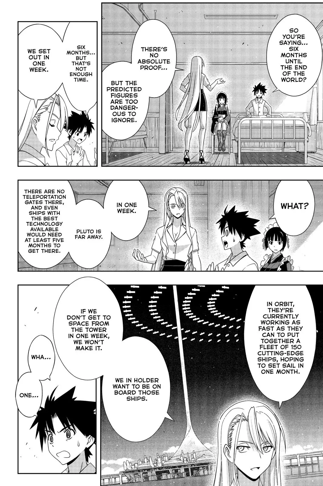 UQ Holder! - 173 page 12