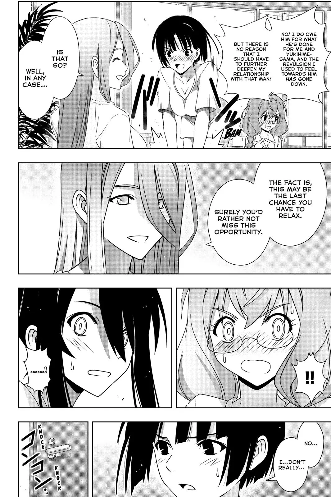 UQ Holder! - 173 page 22