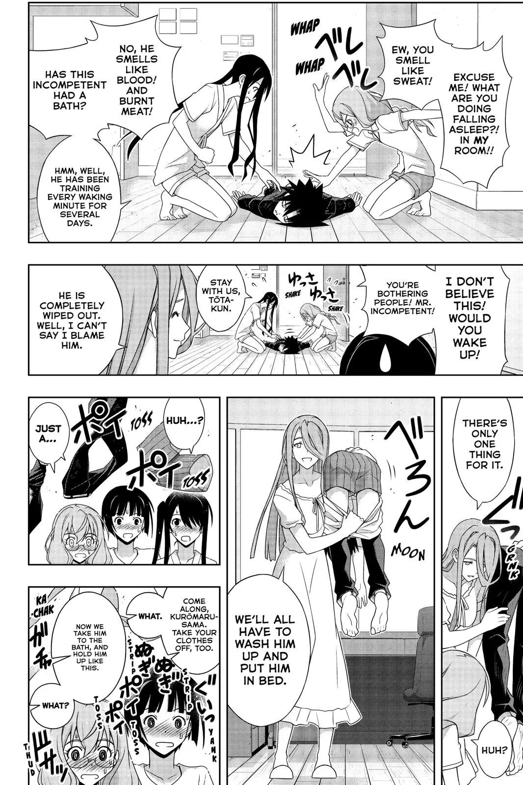 UQ Holder! - 173 page 24