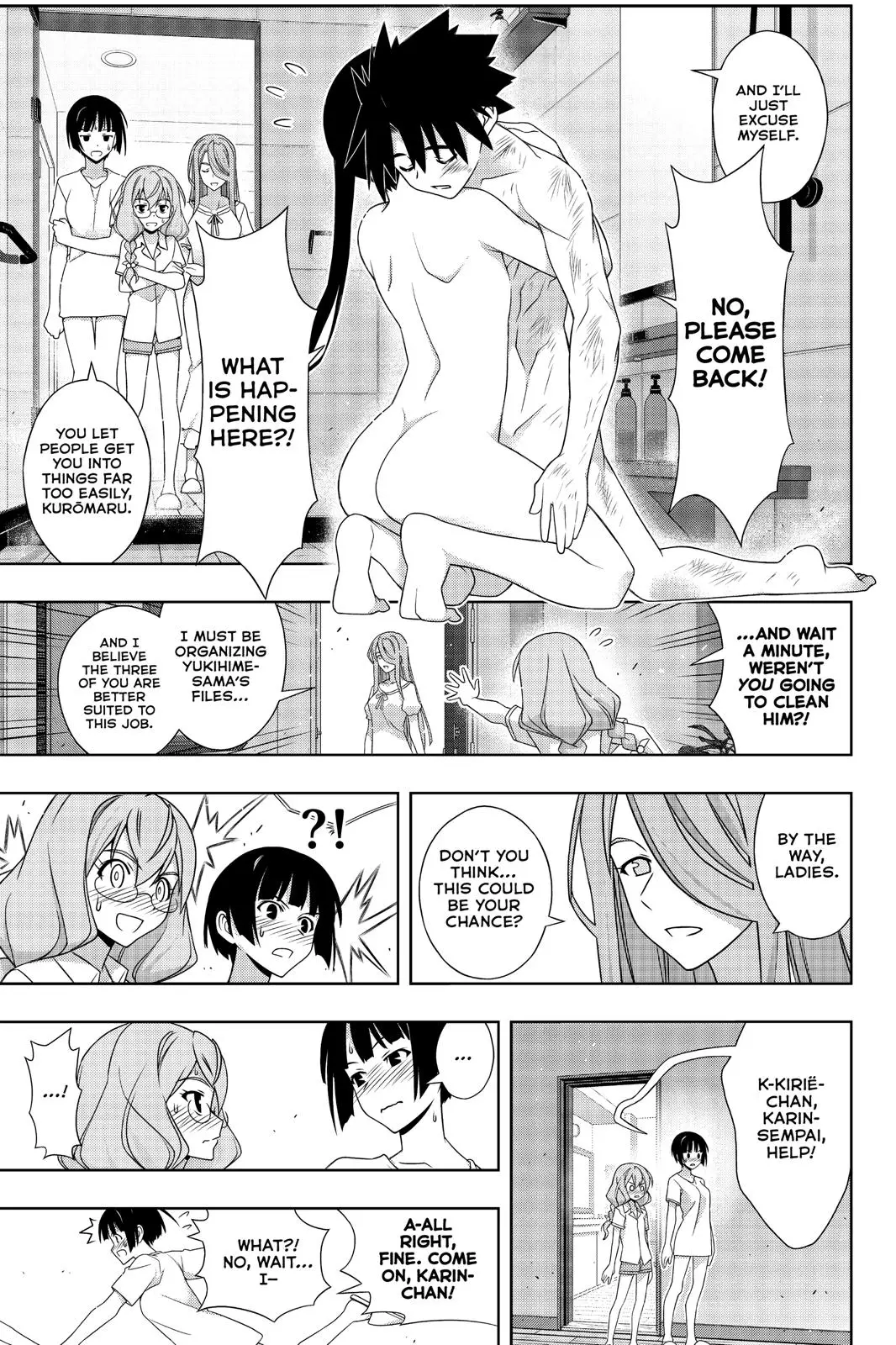 UQ Holder! - 173 page 25