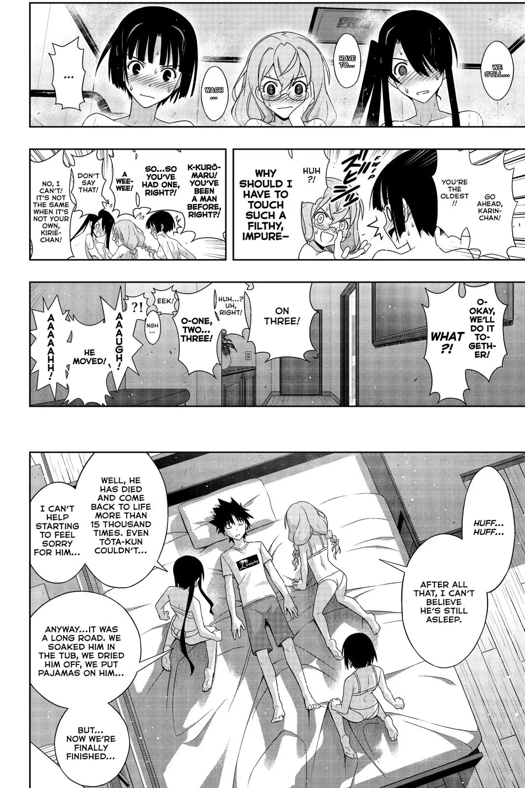 UQ Holder! - 173 page 28