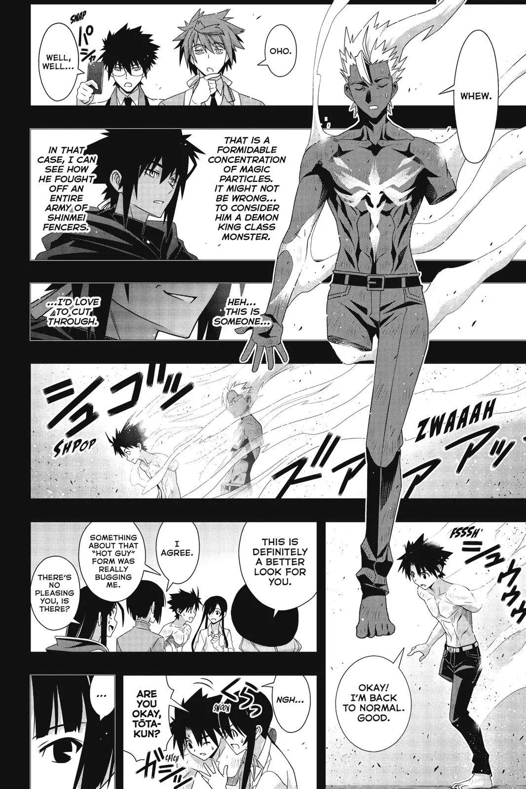 UQ Holder! - 173 page 6