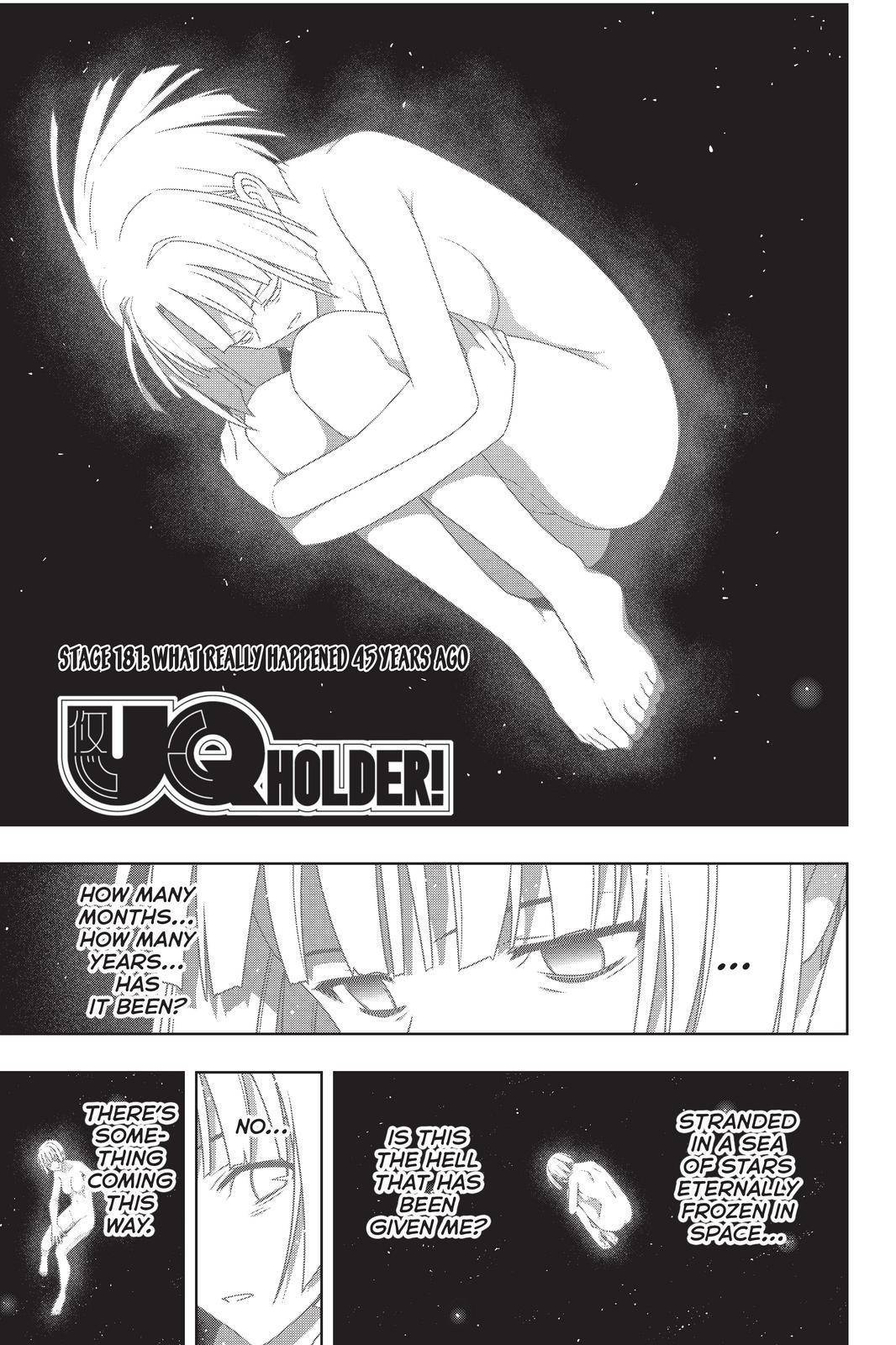 UQ Holder! - 181 page 1