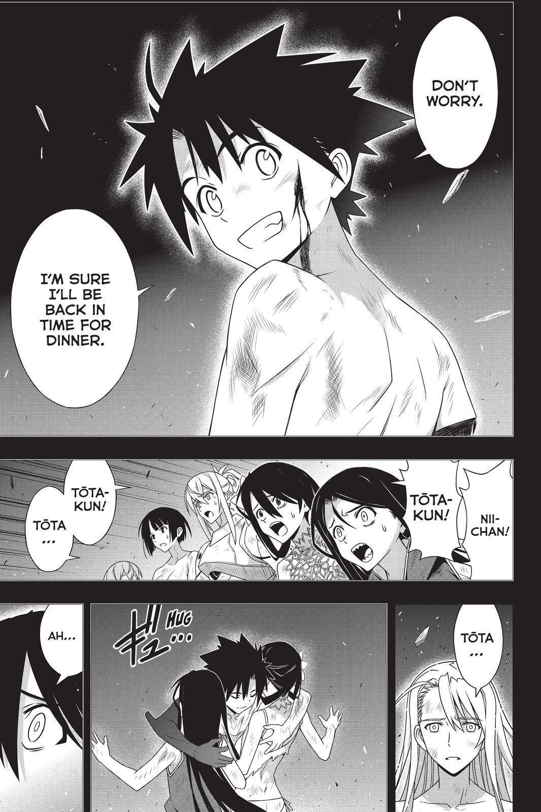 UQ Holder! - 181 page 13