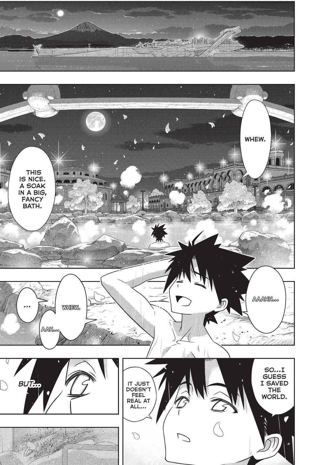 UQ Holder! - 181 page 19