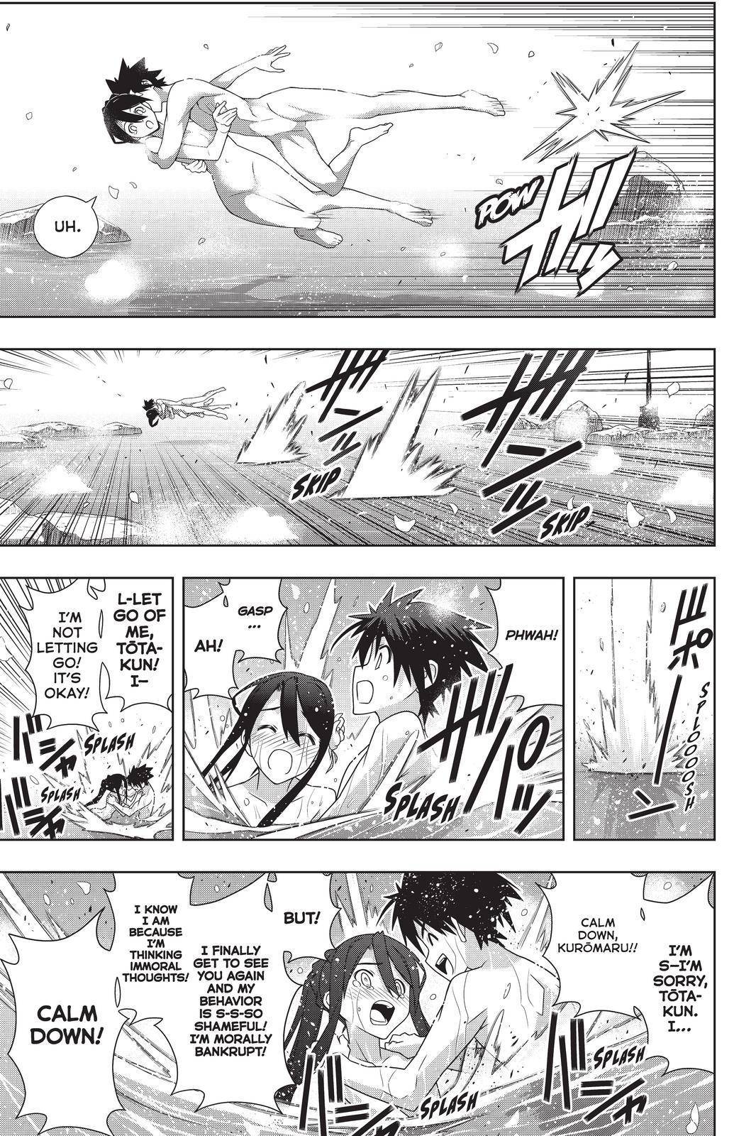 UQ Holder! - 181 page 31