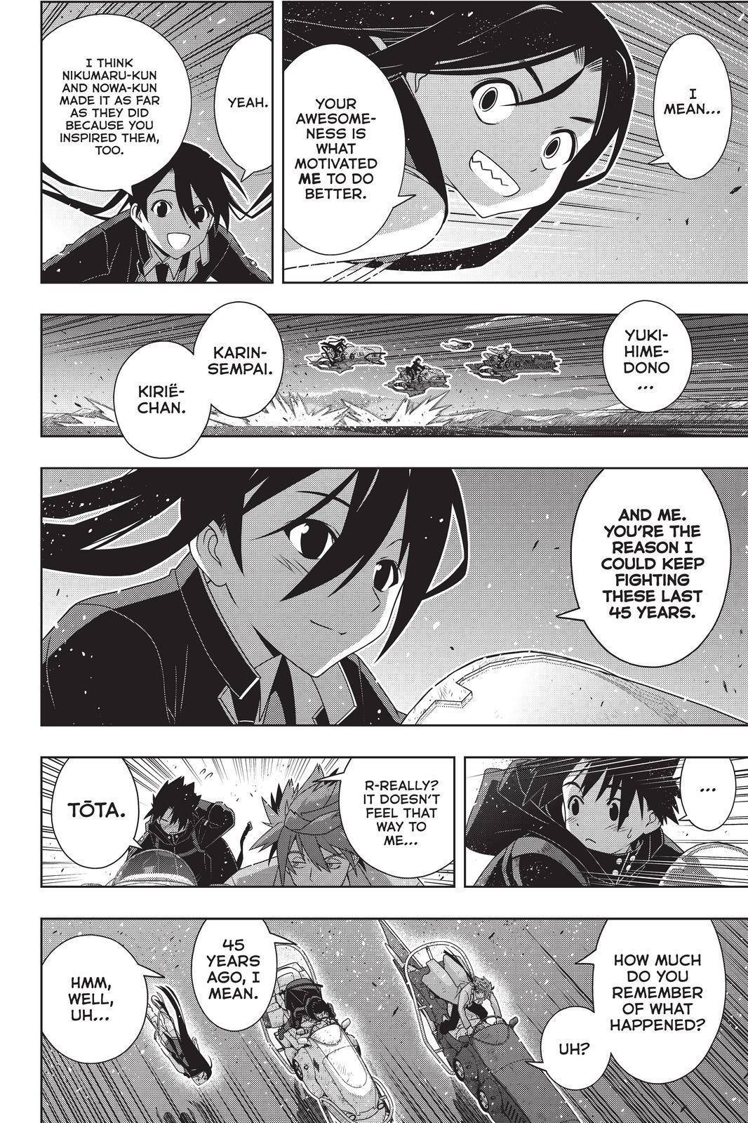 UQ Holder! - 181 page 4