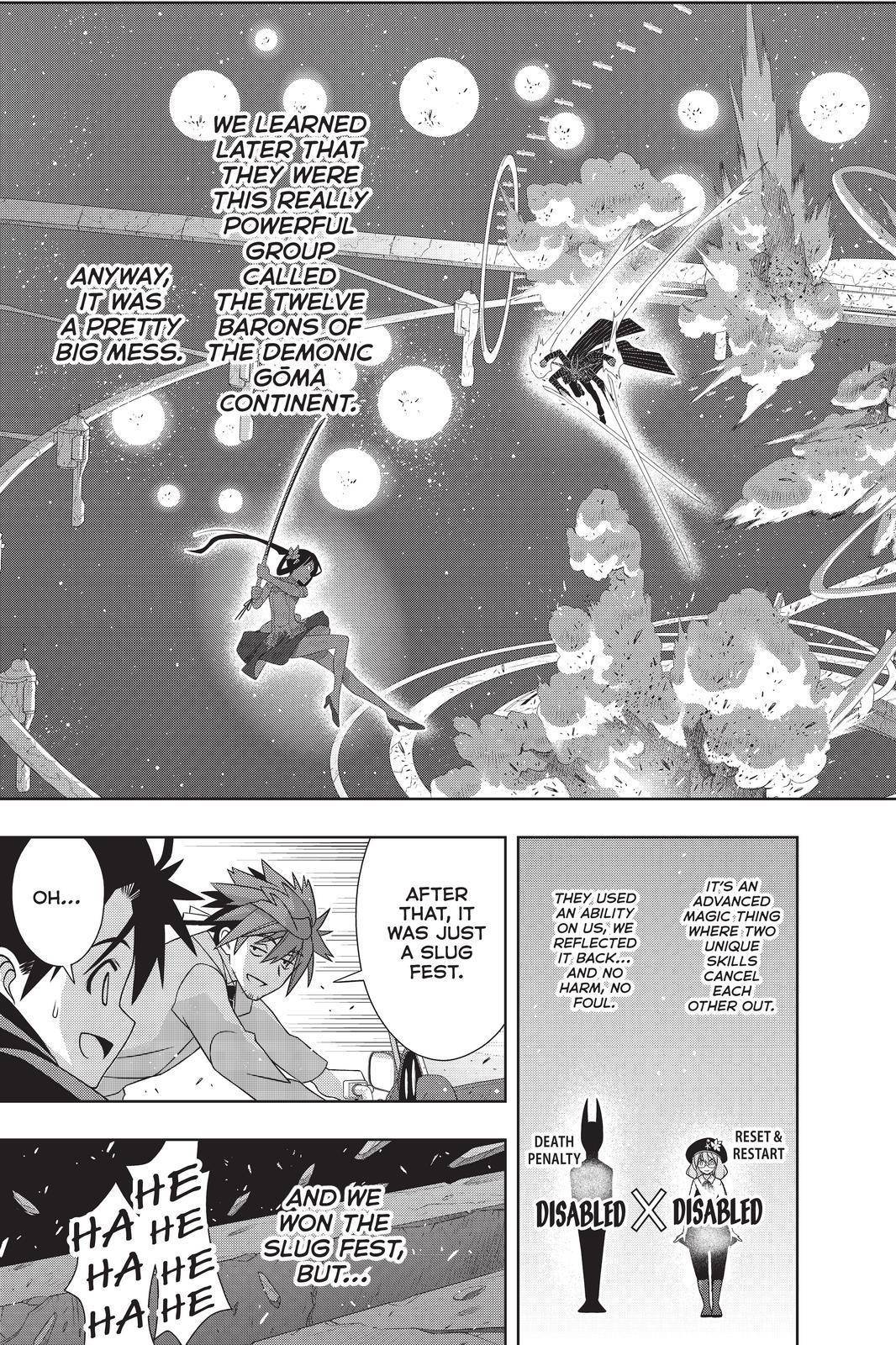 UQ Holder! - 181 page 7