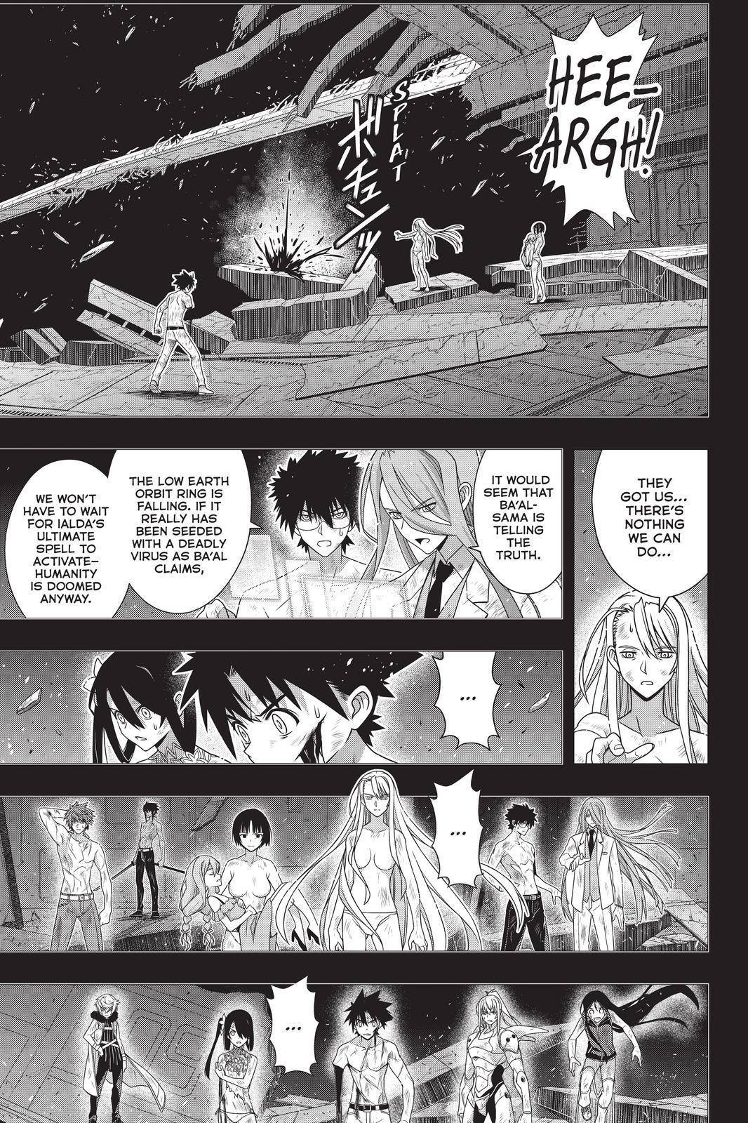 UQ Holder! - 181 page 9