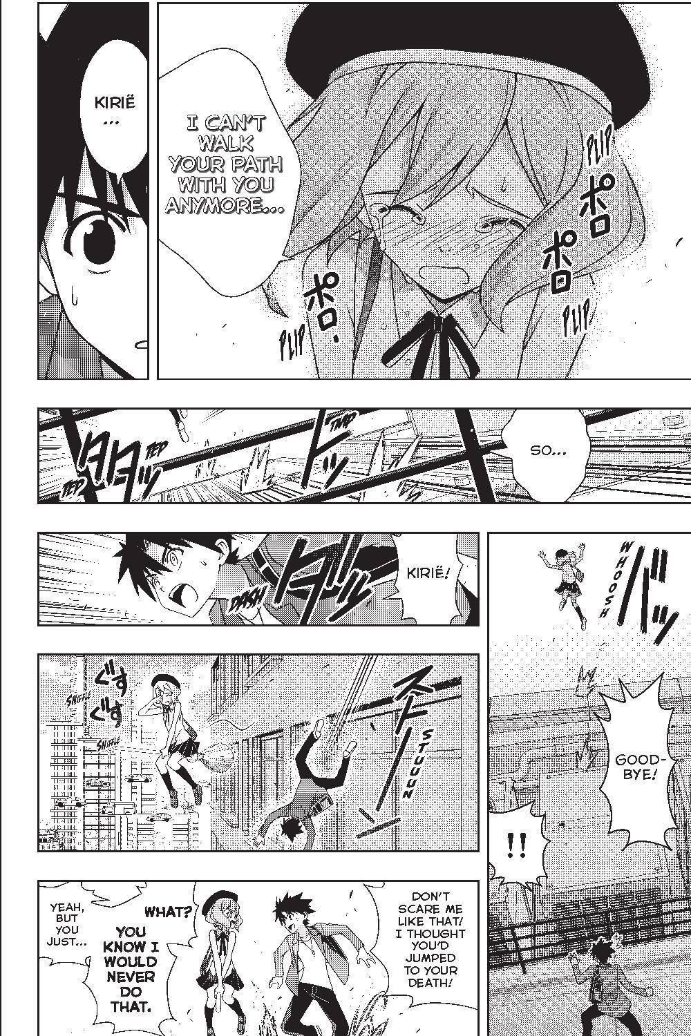 UQ Holder! - 184 page 12-813d0605