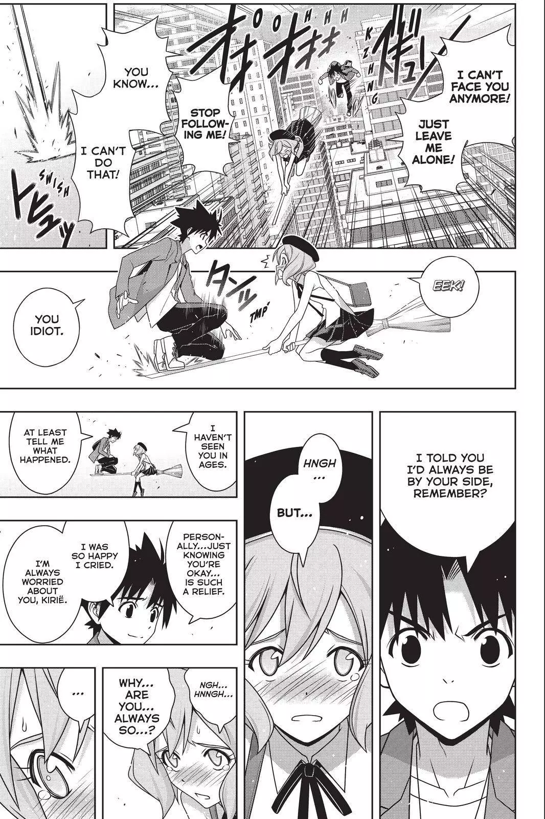 UQ Holder! - 184 page 13-c0db08b2