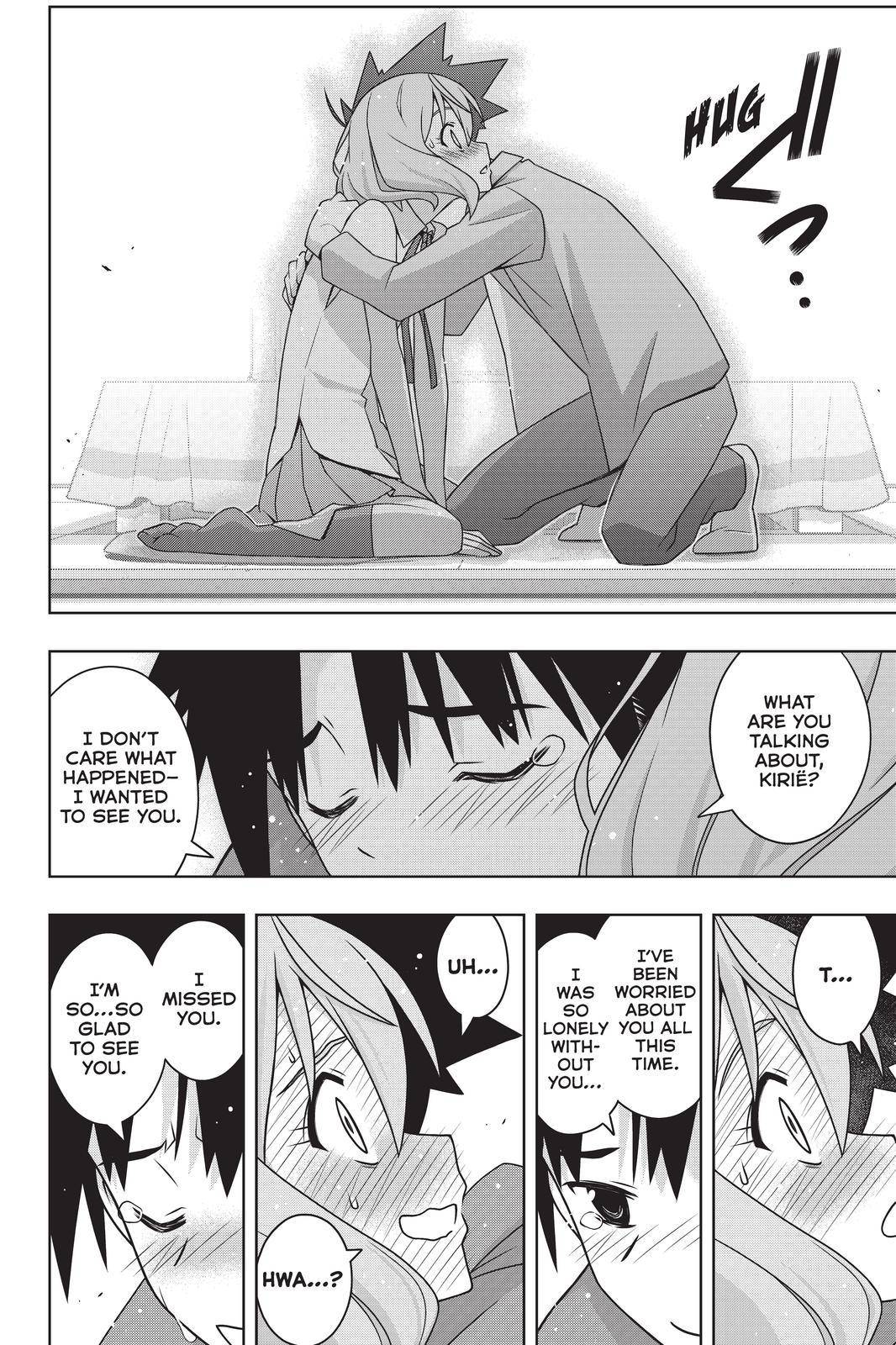 UQ Holder! - 184 page 18-c8ed7cff