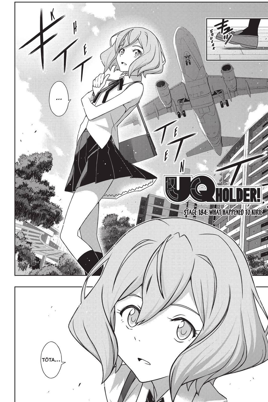 UQ Holder! - 184 page 2-845cb9ed