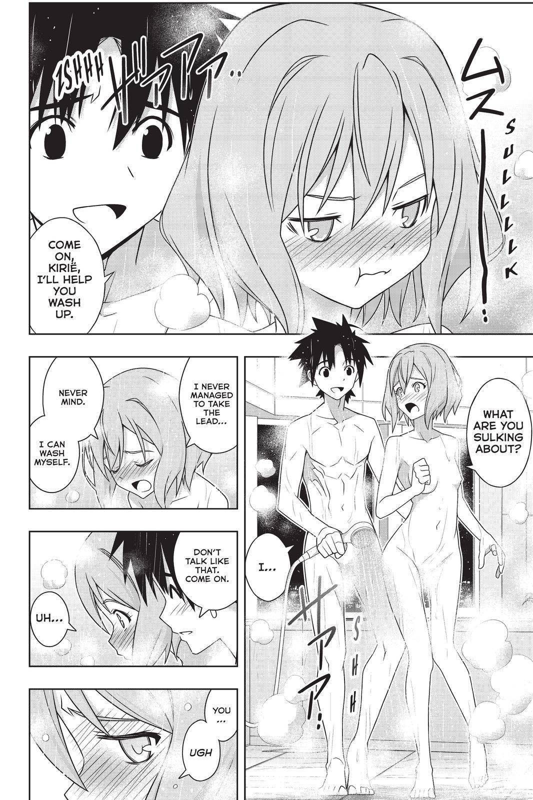 UQ Holder! - 184 page 28-20261505