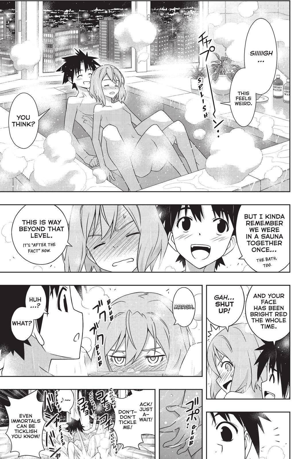 UQ Holder! - 184 page 29-028c210d