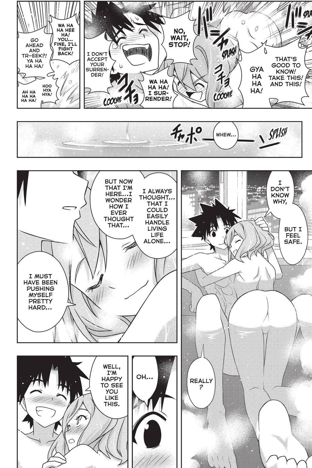 UQ Holder! - 184 page 30-4e8d00aa