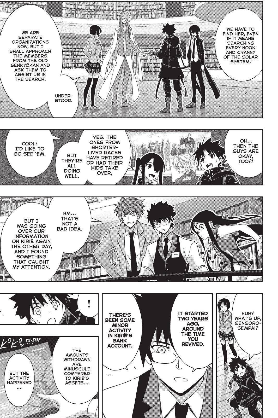 UQ Holder! - 184 page 5-e6114d68