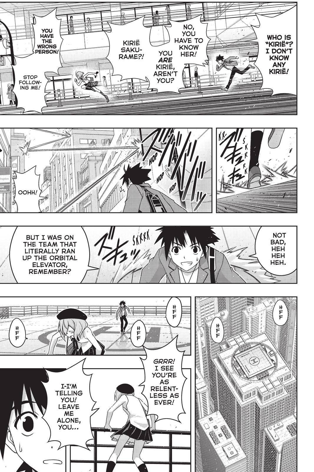 UQ Holder! - 184 page 9-e0685c82