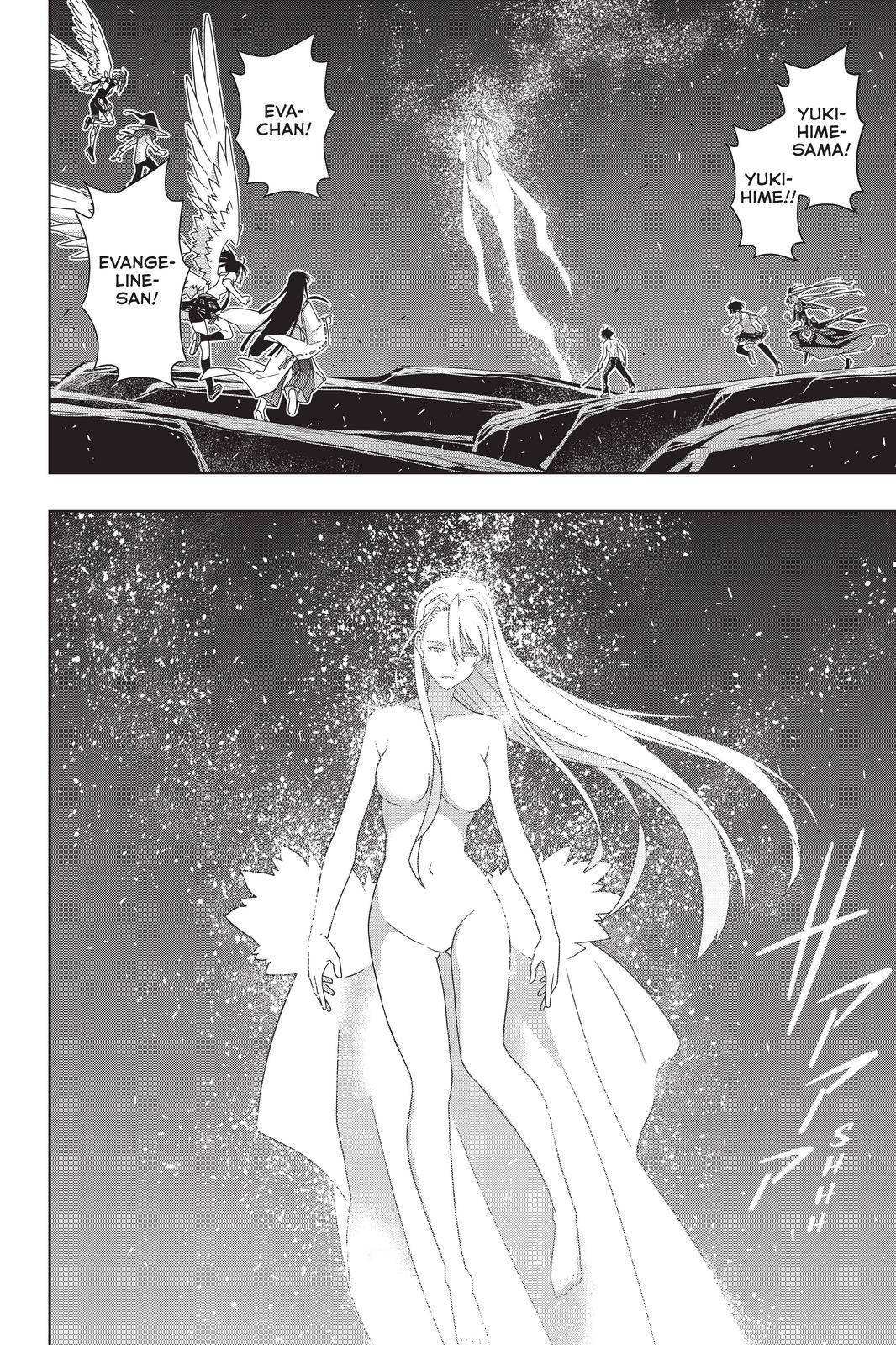 UQ Holder! - 192 page 11-5f34f52f