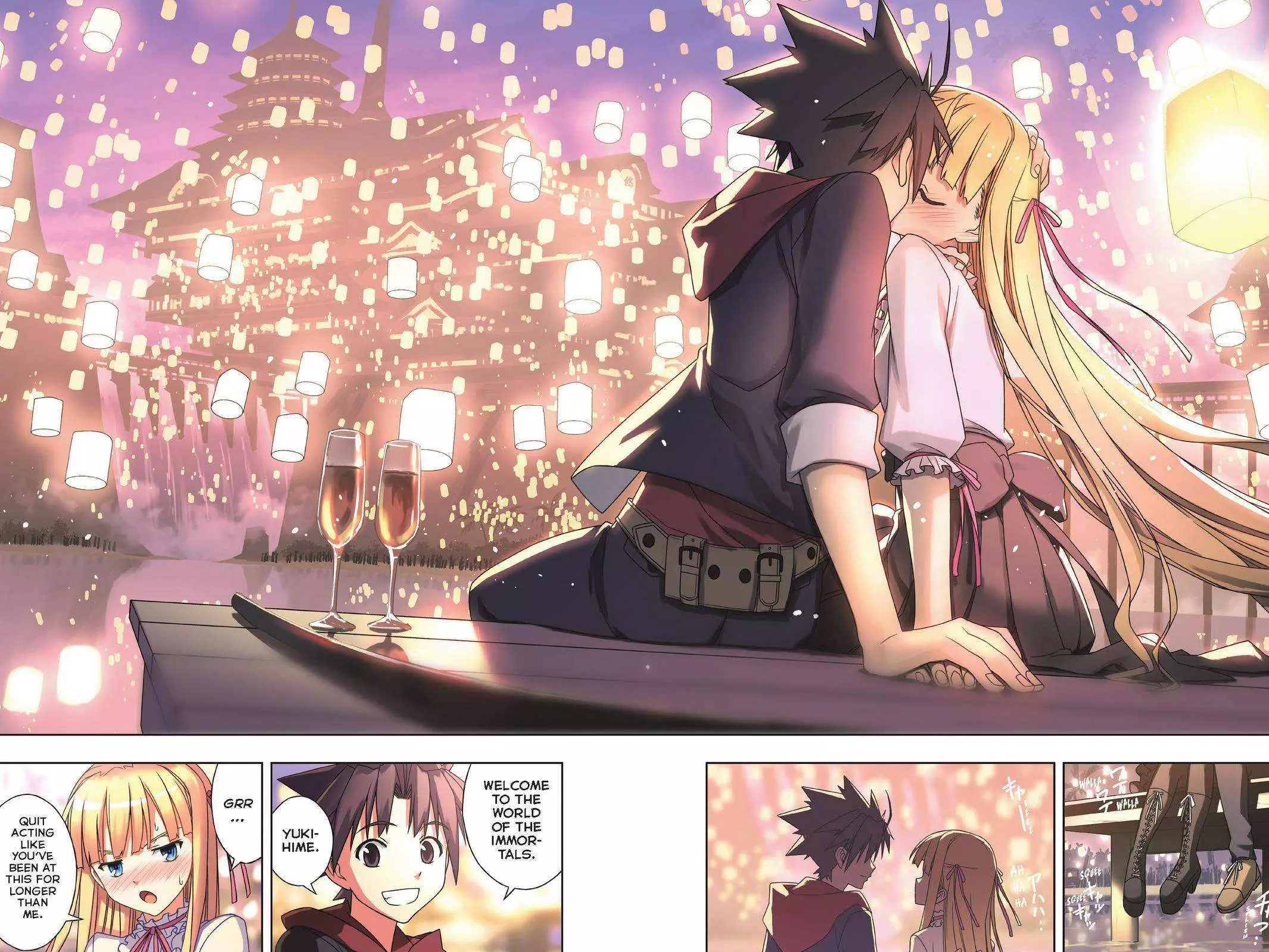 UQ Holder! - 192 page 2-a37c4af7