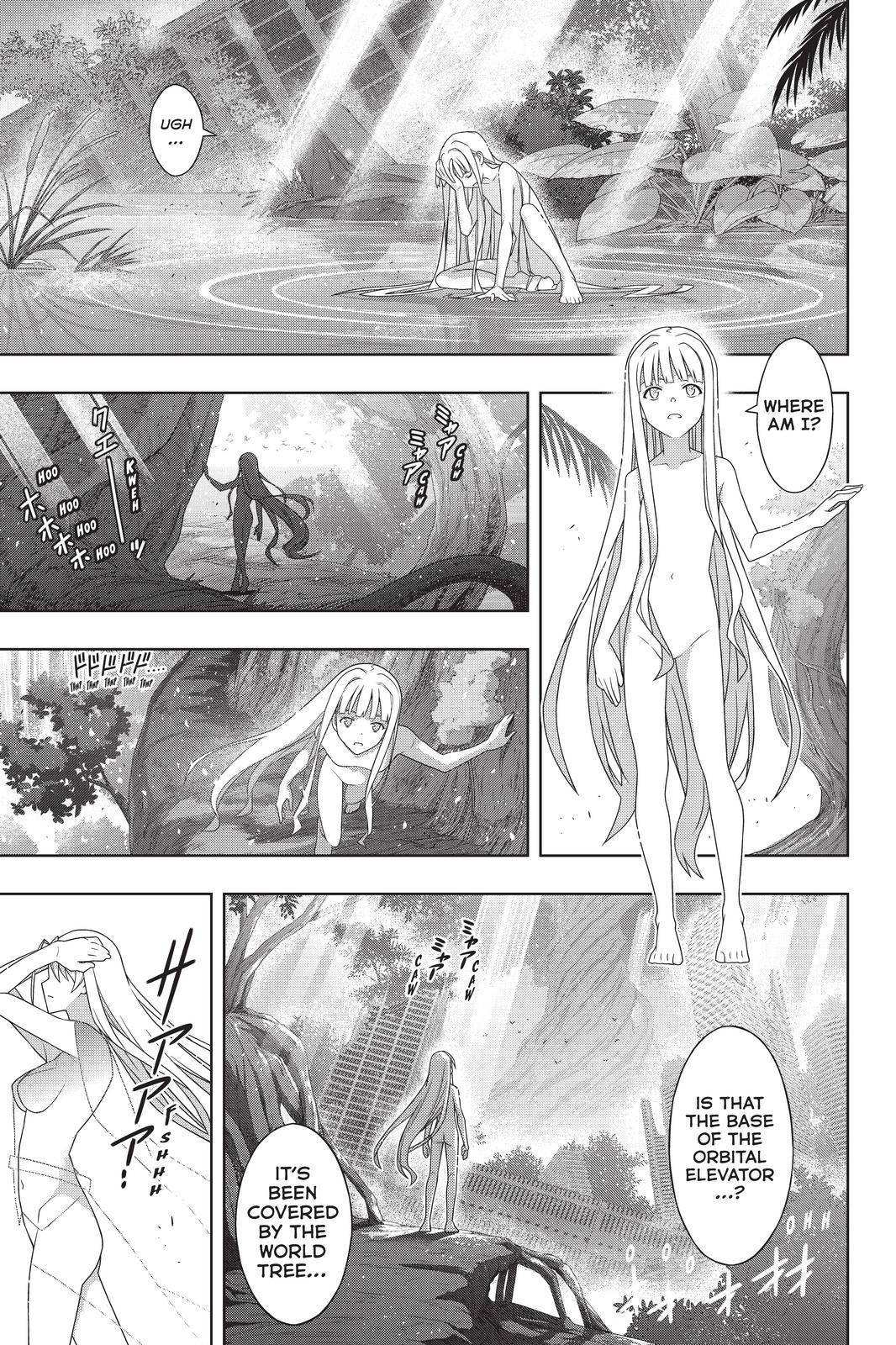 UQ Holder! - 192 page 23-f8062387