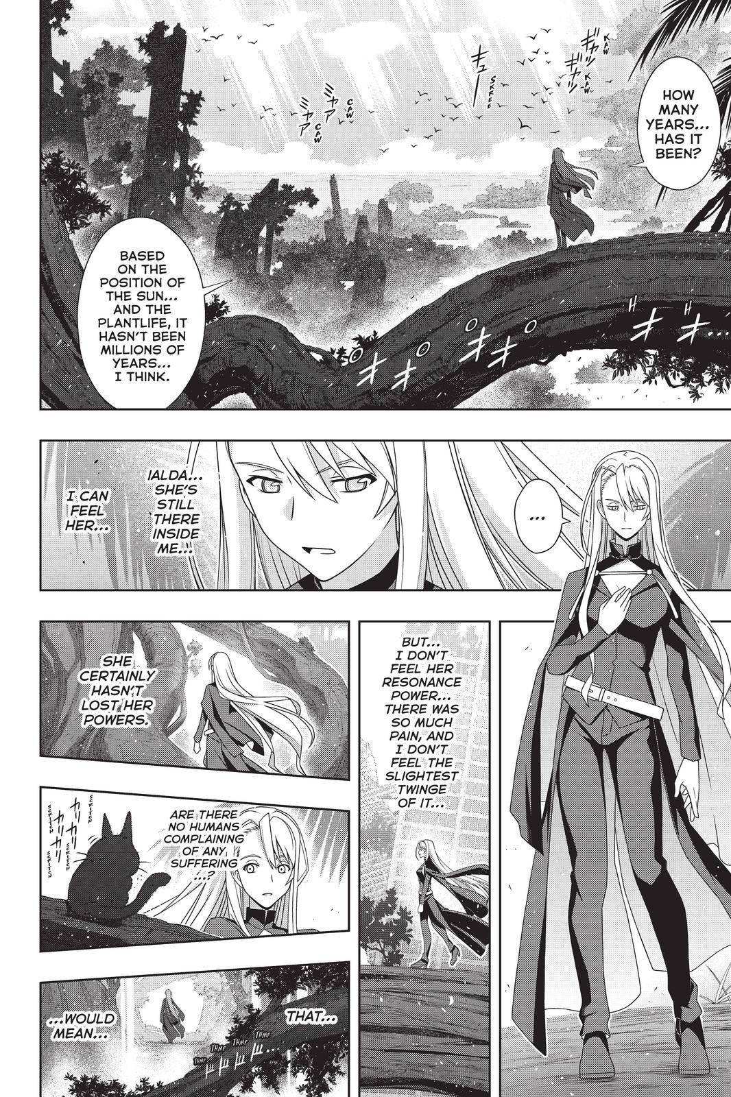 UQ Holder! - 192 page 24-9d6c560f